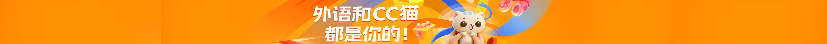 广告图片