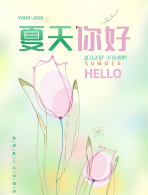 附件上传测试附件上传测试附件上传测试附件上传测试附件上传测试附件上传测试附件上传测试附件上传测试附件上传测试附件上传测试