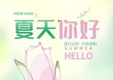 附件上传测试附件上传测试附件上传测试附件上传测试附件上传测试附件上传测试附件上传测试附件上传测试附件上传测试附件上传测试