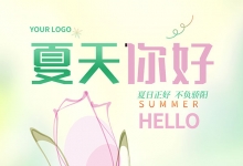附件上传测试附件上传测试附件上传测试附件上传测试附件上传测试附件上传测试附件上传测试附件上传测试附件上传测试附件上传测试