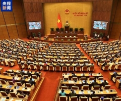 新华社快讯：梁强当选越南国家主席