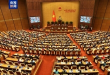梁强当选越南国家主席