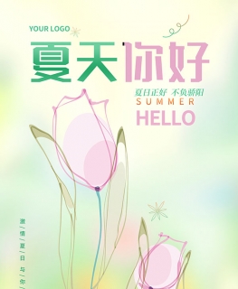 附件上传测试附件上传测试附件上传测试附件上传测试附件上传测试附件上传测试附件上传测试附件上传测试附件上传测试附件上传测试