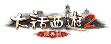 魔力剪辑