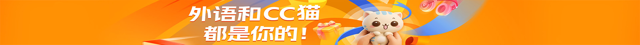 广告图片