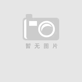 特殊