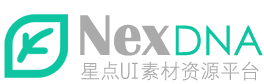 魔力剪辑