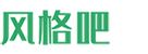 魔力剪辑
