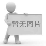 游戏音效